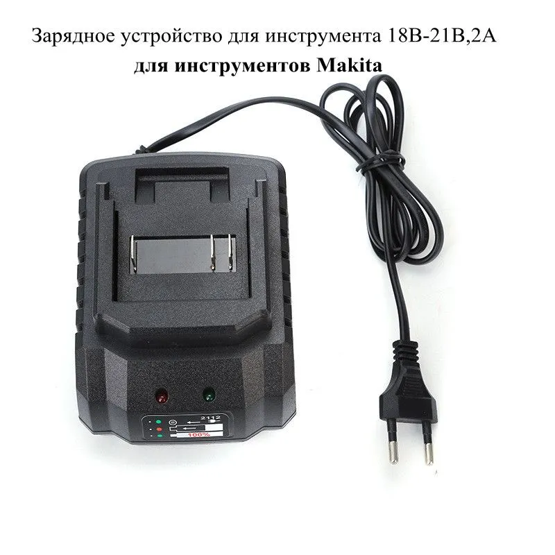 Chargeur pour perceuse électri - Brushless Cordless Electric Drill 18V avis et prix